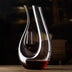 Crystal Wine Decanter